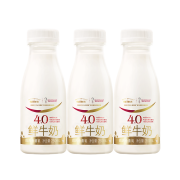 每日鲜语 4.0鲜牛奶巴氏杀菌 定期购 250ml*9瓶×15期 BK