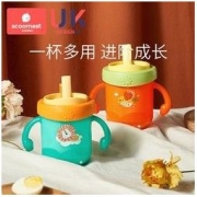 scoornest 科巢 儿童牛奶杯带刻度家用不锈钢宝宝吸管杯冲泡奶喝水杯子防摔