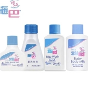 sebamed 施巴 洗发水沐浴露 护肤品旅行套装便捷4瓶(洗发水+泡泡沐浴+润肤乳+沐浴露)