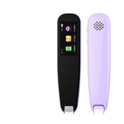 AI 词典笔3.0 WIFI版