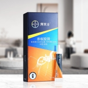 德国拜耳BAYER 拜灭士蚂蚁药5g杀虫剂灭蚂蚁进口家用全窝室内端角  拜灭易5g蚂蚁全窝室内端