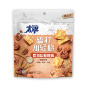 凑单品、限地区：太平梳打 小轻脆 咸味苏打饼干零食 炭烧山核桃味 72g