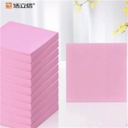 LISON 浩立信 便利贴 76*76mm 100张/包 ＊3件