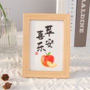 英科美框 中式相框摆台 5寸 原木色 三款颜色可选