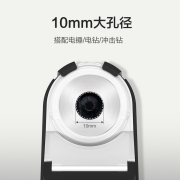 威克士（Worx）集尘盒WA1602 电锤冲击钻电钻防尘罩除尘接头吸尘接灰碗工具配件 WA1602 集尘盒