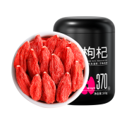 杞里香 红枸杞子 头茬特级枸杞500g *3件