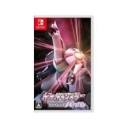 Nintendo 任天堂 Switch NS游戏 精灵宝可梦 明亮珍珠 中文