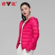 雅鹿 女款 90白鸭绒 短款轻便羽绒服