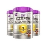 a2 艾尔 [罐底溯源]a2至初新西兰原装进口婴幼儿配方奶粉3段900g*3罐 臻选A2β-酪蛋白³(12-36月)