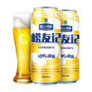 青岛 崂山崂友记 足球经典装 500ml*24罐/箱