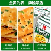 泓一 香葱苏打饼干2斤装饼干休闲零食小吃1000g
