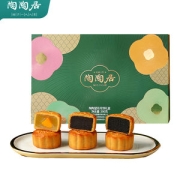 中华老字号 陶陶居 陶陶望月月饼礼盒 50g*6饼