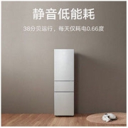 MI 小米 BCD-215MDMJ05 三开门冰箱 215L