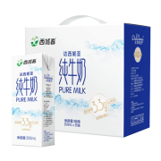 京东极速版:西域春纯牛奶整箱200ml*20盒*2
