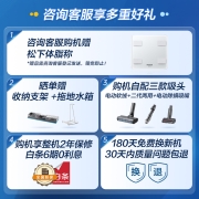 松下 Panasonic A系列 无线手持吸尘器 家用大吸力吸尘器 除螨 宠物家庭适用 MC-A20V