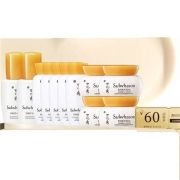 雪花秀 润燥精华8ml*2+滋盈面霜5ML*4+滋盈乳15ML*5
