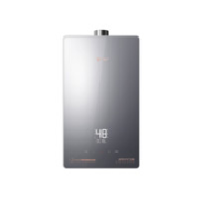 VIOMI 云米 Zero2 C1系列 零冷水燃气热水器