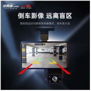 Unistrong GoU 任我游 行车记录仪