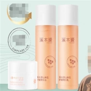 天猫U先：溪木源  山茶花水15ml+乳15ml+滋润版面霜5g