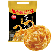 京东极速版、PLUS会员、限区域：思念 台湾风味手抓饼 原味 900g 10片*4件