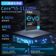 联想（Lenovo） 小新Pro14 16G大内存超轻薄14英寸酷睿i5笔记本电脑学生高刷游戏办公本 定制|i5-11320H 16G 1T大固态 2.8K分辨率 100%高色域 EVO平台认证