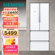 SIEMENS 西门子 BCD-484W(KM48EA20TI) 多门冰箱 484L 白色