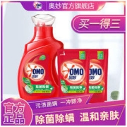 OMO 奥妙 洗衣液除菌除螨源自天然酵素持久留香瓶装家庭组合装洗衣液