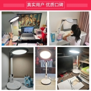 雷士照明（NVC）LED护眼台灯国AA级工作学习读写台灯减蓝光危害学生儿童书桌灯宿舍卧室台灯 荐！AAA级19W 智能感光-贴心夜灯-定时模式