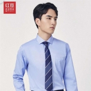 红豆   男纯色长袖衬衣  蓝色