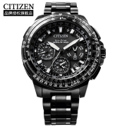 西铁城（CITIZEN）手表 光动能PROMASTER系列万年历卫星对时多功能商务运动休闲男表CC9025-51E