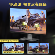 uni DP线1.2版4K高清线公对公DisplayPort视频线2K165Hz电脑电竞游戏显示器 DP公对公2K165Hz-1米