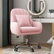古雷诺斯 电脑椅 直播椅子主播用网红懒人沙发椅家用经济型舒适椅子办公旋转椅 N6257-02-转椅
