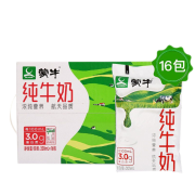 京东极速版：蒙牛纯牛奶200ml*16袋