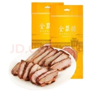 预售、plus：全聚德 酱鸭 手撕鸭下酒菜真空包装 酱鸭500g*2袋??