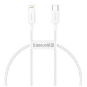 BASEUS 倍思 苹果PD数据线 20W 0.9m