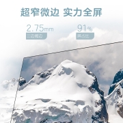惠普（HP）27英寸 三边微边 超薄机身 99%sRGB广色域 75Hz 物理防蓝光 电脑显示器 M27F(带HDMI线)
