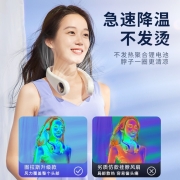 图拉斯（TORRAS） 挂脖风扇无叶小风扇大风力头戴式usb子随身制冷轻巧礼物送女友男友生日老婆同事 【定制款-白色】三档强风时刻凉爽|吹出健康风