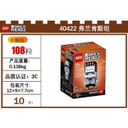 乐高（lego)积木 方头仔 科学怪人 弗兰肯斯坦40422