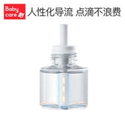 Babycare 无味婴儿电热蚊香液 45ml*2瓶+加热器一个