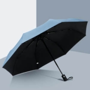 NexyCat 迷你小巧叠晴雨伞