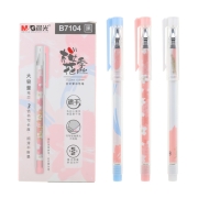 晨光(M&G)文具黑色0.5mm学生速干中性笔 办公全针管签字笔 樱花季限定系列水笔 12支/盒AGPB7104