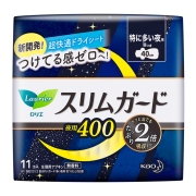 花王乐而雅（laurier）零触感特薄超特长夜用卫生巾40cm11片（日本原装进口）