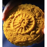 糕叔  16.5cm大个 芋泥麻薯蛋黄肉松福饼 480g