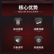 神火（supfire）电动车手机支架导航架电瓶车摩托车外卖骑手秒锁防震自行单车骑行专用 【一键锁紧-双侧固定】LK-18车把款手机支架