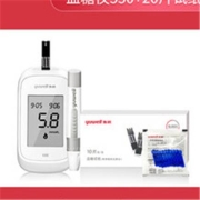 鱼跃 550血糖仪20片试纸+20支针头