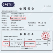 皇氏乳业 摩拉菲尔水牛奶 清养水牛纯牛奶 250ml*12盒 礼盒装