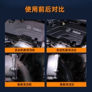 wd40发动机清洗剂wd-40厨房重油污去除剂泡沫清洗剂汽车玻璃油膜去除剂吸油烟机清洗剂强力喷清洁剂450ml