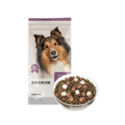 YANXUAN 网易严选 三拼全价犬粮 2kg