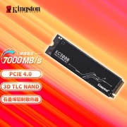 金士顿(Kingston) 4TB SSD固态硬盘 M.2接口(NVMe协议 PCIe 4.0×4) KC3000系列