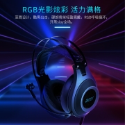 宏碁(Acer) 电脑耳机游戏耳机头戴式带麦 USB7.1声道有线耳机 电竞耳机吃鸡耳机耳麦 OHW201U黑色